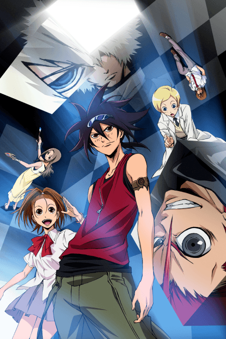 Phi-Brain: Puzzle of God