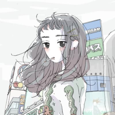 Tsuugakuro