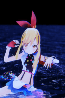 Marine Bloomin'